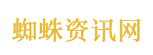 中方回应特朗普涉台表态